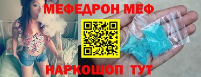 каннабис Тара