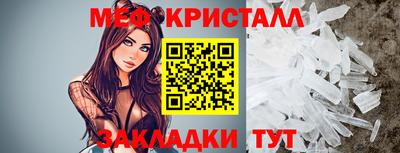 каннабис Тара