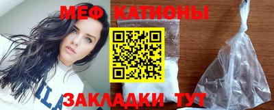 дмт Тула
