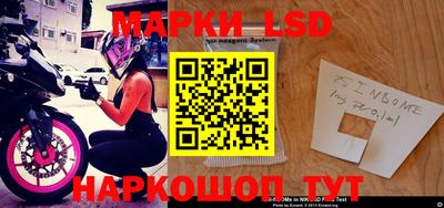 каннабис Тара