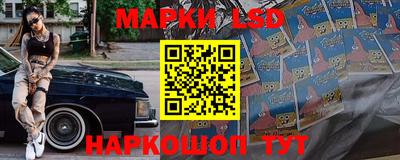 ешки Тулун
