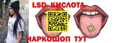 прущий лед Тверь