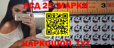 прущий лед Тверь
