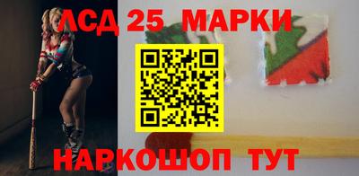 дмт Тула