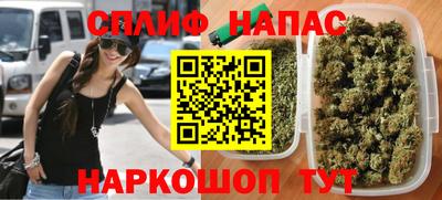 кокаин VHQ Туймазы