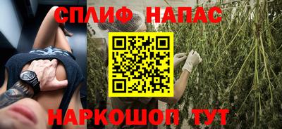 кокаин VHQ Туймазы