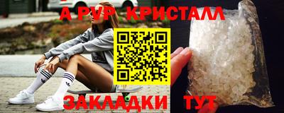 ешки Тулун