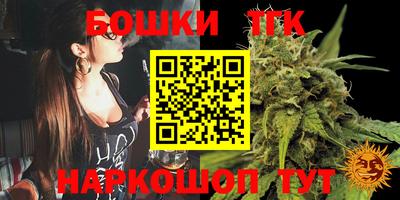 прущий лед Тверь