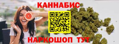 кокаин VHQ Туймазы