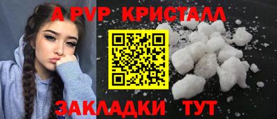 ешки Тулун