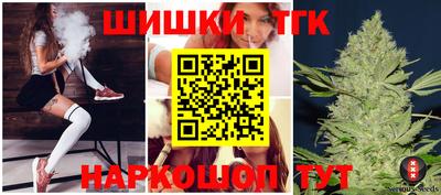 прущий лед Тверь