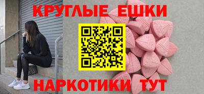 прущий лед Тверь