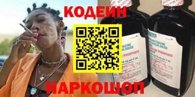 кокаин VHQ Туймазы