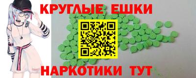 дмт Тула