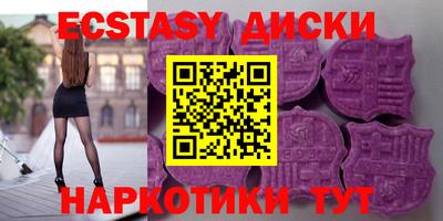 прущий лед Тверь