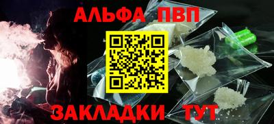 кокаин VHQ Туймазы