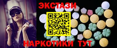 прущий лед Тверь