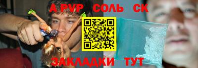 каннабис Тара