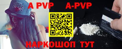 каннабис Тара