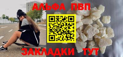 прущий лед Тверь