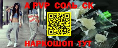 кокаин VHQ Туймазы
