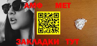 каннабис Тара