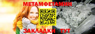 дмт Тула