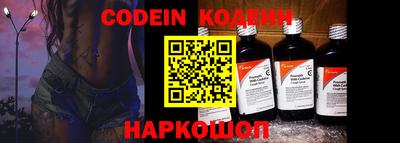 кокаин VHQ Туймазы