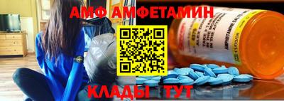 ешки Тулун