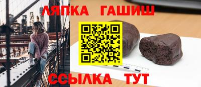 дмт Тула