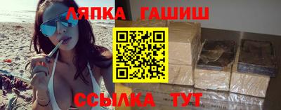 ешки Тулун