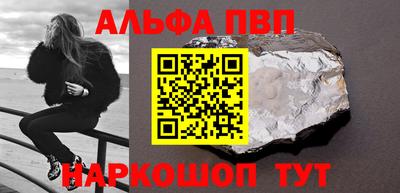 прущий лед Тверь
