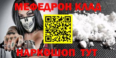 кокаин VHQ Туймазы