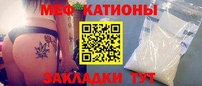 дмт Тула