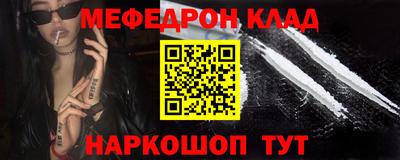 каннабис Тара