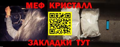 дмт Тула